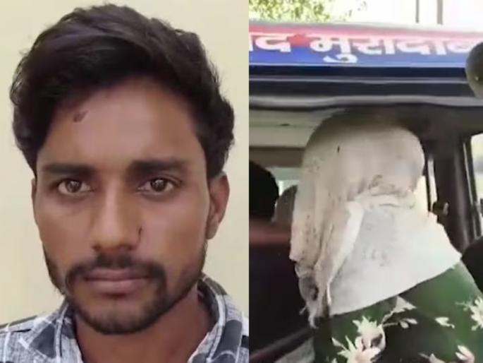 wife lover threatens poison plots husband murder | "माझ्या नवऱ्याला मार, नाहीतर मी..."; ५ मुलांच्या आईचा हट्ट, बॉयफ्रेंडपेक्षा १२ वर्षांनी आहे मोठी wife lover threatens poison plots husband murder | "माझ्या नवऱ्याला मार, नाहीतर मी..."; ५ मुलांच्या आईचा हट्ट, बॉयफ्रेंडपेक्षा १२ वर्षांनी आहे मोठी