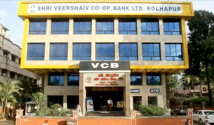 Veershaiva Bank Election Scrutiny: Ranjana Tawte, Shakuntala Banchode Unopposed | वीरशैव बँक निवडणूक छाननी : रंजना तवटे, शकुंतला बनछोडे बिनविरोध Veershaiva Bank Election Scrutiny: Ranjana Tawte, Shakuntala Banchode Unopposed | वीरशैव बँक निवडणूक छाननी : रंजना तवटे, शकुंतला बनछोडे बिनविरोध