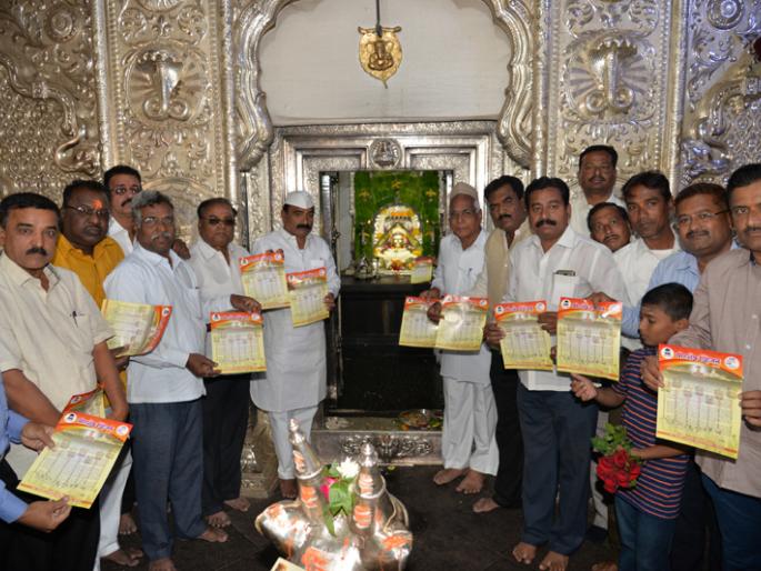 Solapur Siddheshwar Yatra; Indraprastha and mayor Bangla also emigrate; Qureshi, Shinde, Vadilayo performances in the chowk! | सोलापूर सिध्देश्वर यात्रा ; इंद्रभवन अन् महापौर बंगलाही निघणार उजळून; कुरेशी, शिंदे, वडतिलेही करणार चौकांमध्ये रोषणाई ! Solapur Siddheshwar Yatra; Indraprastha and mayor Bangla also emigrate; Qureshi, Shinde, Vadilayo performances in the chowk! | सोलापूर सिध्देश्वर यात्रा ; इंद्रभवन अन् महापौर बंगलाही निघणार उजळून; कुरेशी, शिंदे, वडतिलेही करणार चौकांमध्ये रोषणाई !