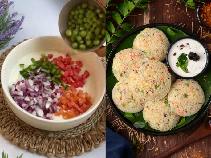 stuffed vegetable idli recipe healthy vegetable idli recipe vegetable idli without rice and oil | ना तांदूळ, ना तेल करा मऊ - लुसलुशीत व्हेजिटेबल इडली! चवीला उत्तम आणि पौष्टिक - नाश्ता होईल पोटभर...