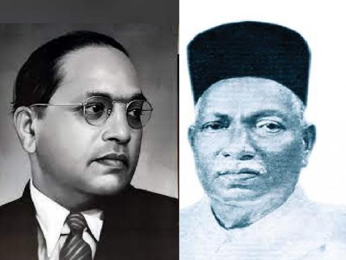 The memories of Guru Krishnarao Arjun Keluskar, whom Dr. Babasaheb Ambedkar considered as his Guru should be preserved in his birthplace | Sindhudurg: बाबासाहेबांच्या गुरुवर्यांच्या आठवणी जन्मगावी जतन व्हाव्यात! The memories of Guru Krishnarao Arjun Keluskar, whom Dr. Babasaheb Ambedkar considered as his Guru should be preserved in his birthplace | Sindhudurg: बाबासाहेबांच्या गुरुवर्यांच्या आठवणी जन्मगावी जतन व्हाव्यात!