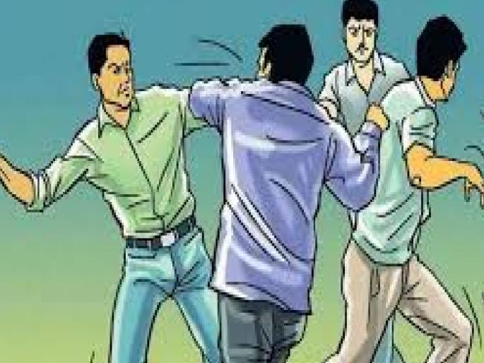 Homeopathic Medical College students beaten up in Vengurla, case registered against seven | वेंगुर्ला येथील 'होमिओपॅथिक'च्या विद्यार्थ्यांना मारहाण, सातजणांविरोधात गुन्हा दाखल  Homeopathic Medical College students beaten up in Vengurla, case registered against seven | वेंगुर्ला येथील 'होमिओपॅथिक'च्या विद्यार्थ्यांना मारहाण, सातजणांविरोधात गुन्हा दाखल