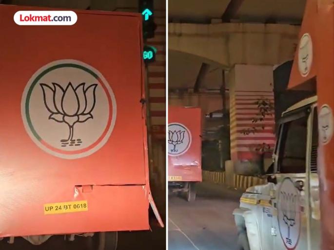 142 vehicles from Uttar Pradesh and Bihar have arrived in Mumbai for election campaigning | प्रचारासाठी यूपी, बिहारमधून १४२ गाड्या मुंबईत दाखल; वाहनांना आरटीओकडून सशर्त परवानगी 142 vehicles from Uttar Pradesh and Bihar have arrived in Mumbai for election campaigning | प्रचारासाठी यूपी, बिहारमधून १४२ गाड्या मुंबईत दाखल; वाहनांना आरटीओकडून सशर्त परवानगी