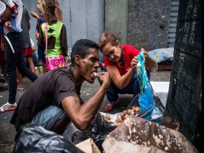 Why is the weight of the people of the country reducing? | 'या' देशातील लोकांचे वजन का कमी होत आहे? Why is the weight of the people of the country reducing? | 'या' देशातील लोकांचे वजन का कमी होत आहे?