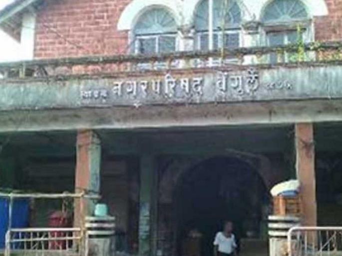 Municipal action against four shopkeepers in Vengurla | corona virus Sindhudurg : वेंगुर्ल्यात चार दुकानदारांवर नगरपरिषदेची कारवाई Municipal action against four shopkeepers in Vengurla | corona virus Sindhudurg : वेंगुर्ल्यात चार दुकानदारांवर नगरपरिषदेची कारवाई