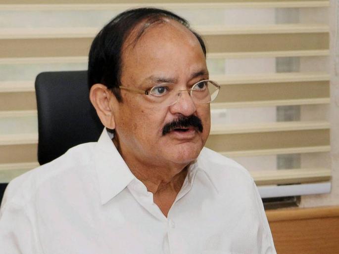 New educational strategy for a brighter India! | उज्ज्वल भारतासाठी नवे शैक्षणिक धोरण!
