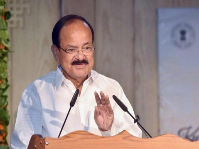 Long term investment in agriculture, need for structural changes - Vyksayya Naidu | कृषी क्षेत्रात दीर्घकालीन गुंतवणूक, संरचनात्मक बदलांची आवश्यकता - व्यंकय्या नायडू Long term investment in agriculture, need for structural changes - Vyksayya Naidu | कृषी क्षेत्रात दीर्घकालीन गुंतवणूक, संरचनात्मक बदलांची आवश्यकता - व्यंकय्या नायडू