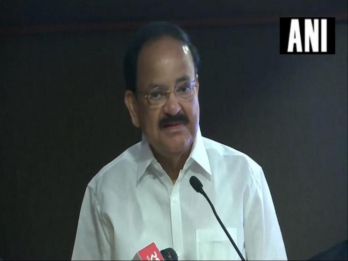 vice president venkaiah naidu says we dont want support to fight terror in india were-capable | 'दहशतवादाचा सामना करण्यासाठी भारत सक्षम, कोणाच्या मदतीची गरज नाही' vice president venkaiah naidu says we dont want support to fight terror in india were-capable | 'दहशतवादाचा सामना करण्यासाठी भारत सक्षम, कोणाच्या मदतीची गरज नाही'