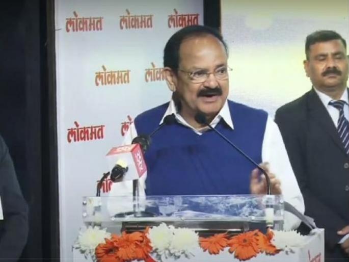 Lokmat Parliamentary Awards 2018: Everybody should speak in their mother tongue - Venkaiah Naidu | Lokmat Parliamentary Awards 2018: प्रत्येकाने आपल्या मातृभाषेतच बोललं पाहिजे - व्यंकय्या नायडू 