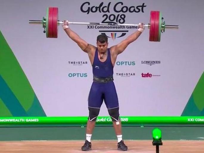 Commonwealth Games 2018: India's golden fours; Weightlifter Venkat Rahul Ragala's top performance | Commonwealth Games 2018 : भारताचा सुवर्ण चौकार; वेटलिफ्टर वेंकट राहुल रगालाची अव्वल कामगिरी Commonwealth Games 2018: India's golden fours; Weightlifter Venkat Rahul Ragala's top performance | Commonwealth Games 2018 : भारताचा सुवर्ण चौकार; वेटलिफ्टर वेंकट राहुल रगालाची अव्वल कामगिरी