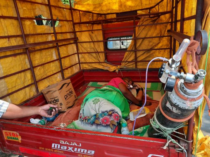 Corona positive patient gets bed | कोरोना पॉझिटिव्ह रुग्णाला मिळवून दिला बेड Corona positive patient gets bed | कोरोना पॉझिटिव्ह रुग्णाला मिळवून दिला बेड