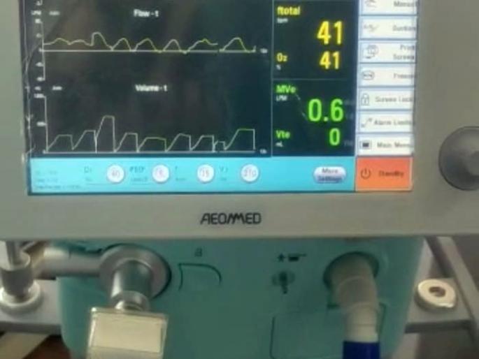 : Two more ventilators admitted to Satara District Hospital | CoronaVirus Satara : सातारा जिल्हा रुग्णालयात आणखी दोन व्हेंटिलेटर दाखल