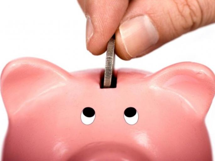 Verification of beneficiaries by depositing one rupee | एक रुपया जमा करून लाभार्थींची पडताळणी Verification of beneficiaries by depositing one rupee | एक रुपया जमा करून लाभार्थींची पडताळणी