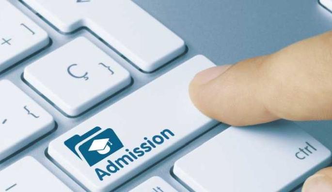 Verification of the eleventh admission process from tomorrow | अकरावी प्रवेशप्रक्रियेची उद्यापासून पडताळणी Verification of the eleventh admission process from tomorrow | अकरावी प्रवेशप्रक्रियेची उद्यापासून पडताळणी