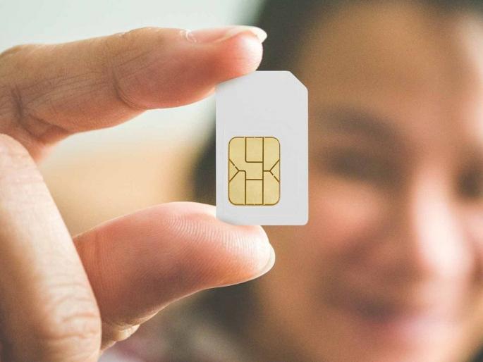 How To Get Two Phone Numbers On One Sim Card Using Android App  | एका सिमवर दोन नंबर वापरण्याची फाडू ट्रिक; मित्रांना दिसणार नाही तुमचा नंबर   How To Get Two Phone Numbers On One Sim Card Using Android App  | एका सिमवर दोन नंबर वापरण्याची फाडू ट्रिक; मित्रांना दिसणार नाही तुमचा नंबर