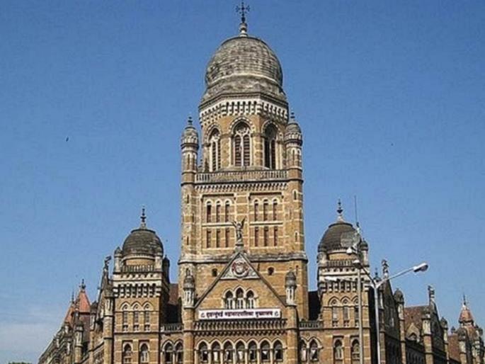 submit the life certificates by may 10 bmc appeal to municipal rensioners in mumbai | हयातीचे दाखले १० मेपर्यंत सादर करा; मनपाचे निवृत्तीवेतनधारकांना आवाहन submit the life certificates by may 10 bmc appeal to municipal rensioners in mumbai | हयातीचे दाखले १० मेपर्यंत सादर करा; मनपाचे निवृत्तीवेतनधारकांना आवाहन