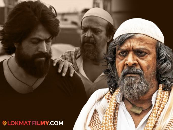 Veteran Kannada Actor Harish Rai Aka Kgf's 'chacha' Dies After Battle With Thyroid Cancer | 'KGF' च्या 'चाचा'चं निधन, 'या' गंभीर आजाराने घेतला जीव; पोट फुगले, हात-पाय झाले होते बारीक! Veteran Kannada Actor Harish Rai Aka Kgf's 'chacha' Dies After Battle With Thyroid Cancer | 'KGF' च्या 'चाचा'चं निधन, 'या' गंभीर आजाराने घेतला जीव; पोट फुगले, हात-पाय झाले होते बारीक!