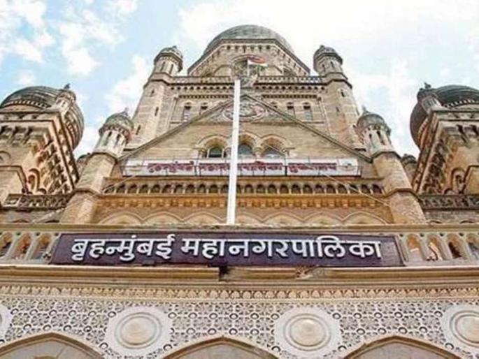 Mumbai Electricity Cut: BMC issue three emergency numbers for mumbai people | Mumbai Electricity Cut: मुंबईकरांच्या सोयीसाठी महापालिकेकडून तीन 'इमर्जन्सी नंबर' Mumbai Electricity Cut: BMC issue three emergency numbers for mumbai people | Mumbai Electricity Cut: मुंबईकरांच्या सोयीसाठी महापालिकेकडून तीन 'इमर्जन्सी नंबर'