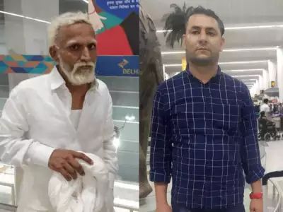 32 year youth trying to fly new york in getup of 81 years old man arrested | ८१ वर्षांचा वृद्ध बनून न्यूयॉर्कला जात होता युवक; विमानतळावर बिंग फुटले 32 year youth trying to fly new york in getup of 81 years old man arrested | ८१ वर्षांचा वृद्ध बनून न्यूयॉर्कला जात होता युवक; विमानतळावर बिंग फुटले