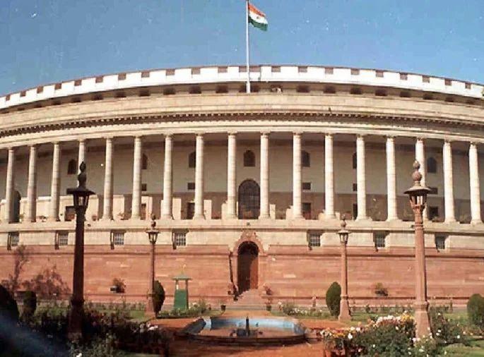 Will tea be available in Parliament now? | संसदेत मिळणार आता गुळाचा चहा? Will tea be available in Parliament now? | संसदेत मिळणार आता गुळाचा चहा?