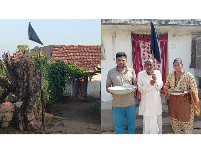 Protest against state government; Medigadda project victims hoist Black flags on houses | मेडीगड्डा प्रकल्पग्रस्तांनी घरांवर लावले काळे झेंडे; मागण्यांकडे दुर्लक्ष होत असल्याने शासनाचा निषेध Protest against state government; Medigadda project victims hoist Black flags on houses | मेडीगड्डा प्रकल्पग्रस्तांनी घरांवर लावले काळे झेंडे; मागण्यांकडे दुर्लक्ष होत असल्याने शासनाचा निषेध