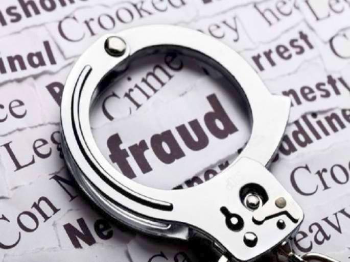 Embezzlement of 6 crores in government construction workers office Wardha, 4 arrested but the investigation stalled for a year | सहा कोटींचा अपहार... चौघांना अटक, मात्र वर्षभरापासून तपास ठप्प Embezzlement of 6 crores in government construction workers office Wardha, 4 arrested but the investigation stalled for a year | सहा कोटींचा अपहार... चौघांना अटक, मात्र वर्षभरापासून तपास ठप्प