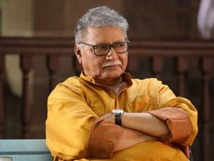 'At present we see with open eyes that the rift between Hindus is being deliberately widened', Vikram gokhale | 'सध्या हिंदूंमध्ये जाणीवपूर्वक तेढ वाढवली जातेय, हे आपण उघड्या डोळ्यांनी पाहतोय' 'At present we see with open eyes that the rift between Hindus is being deliberately widened', Vikram gokhale | 'सध्या हिंदूंमध्ये जाणीवपूर्वक तेढ वाढवली जातेय, हे आपण उघड्या डोळ्यांनी पाहतोय'
