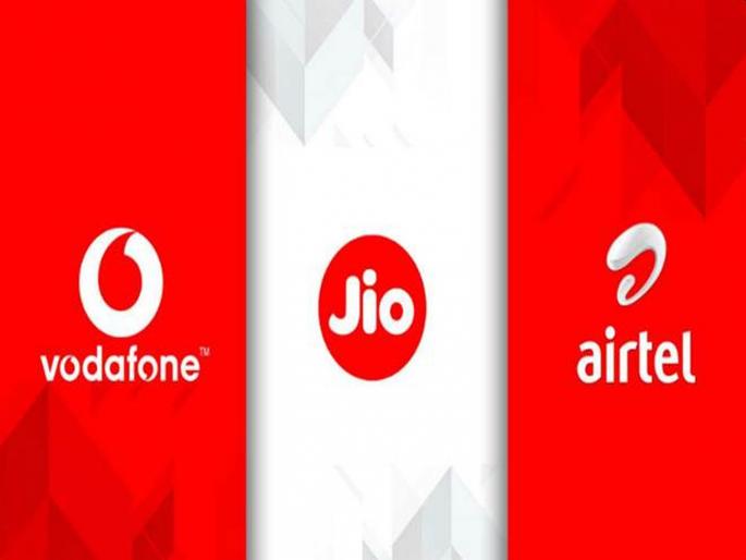 cheapest recharge plan offering daily 3gb data | दररोज 3GB डेटा देणारे तीन कंपन्यांचे सर्वात स्वस्त प्लॅन; जाणून घ्या सर्वकाही cheapest recharge plan offering daily 3gb data | दररोज 3GB डेटा देणारे तीन कंपन्यांचे सर्वात स्वस्त प्लॅन; जाणून घ्या सर्वकाही
