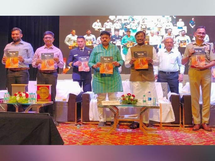 Employment will be boosted through Forest Industrial Development Center - Sudhir Mungantiwar | फॉरेस्ट औद्योगिक विकास केंद्रातून देणार रोजगाराला चालना - सुधीर मुनगंटीवार Employment will be boosted through Forest Industrial Development Center - Sudhir Mungantiwar | फॉरेस्ट औद्योगिक विकास केंद्रातून देणार रोजगाराला चालना - सुधीर मुनगंटीवार