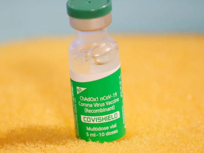 No quarantine for Indian travellers to UK fully vaccinated with Covishield; British High Commissioner to India | UK on Covishield: ब्रिटिश पुन्हा झुकले! Covishield घेतलेल्या भारतीयांचे 11 ऑक्टोबरपासून क्वारंटाईन बंद No quarantine for Indian travellers to UK fully vaccinated with Covishield; British High Commissioner to India | UK on Covishield: ब्रिटिश पुन्हा झुकले! Covishield घेतलेल्या भारतीयांचे 11 ऑक्टोबरपासून क्वारंटाईन बंद