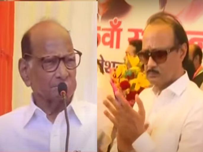 Supriya Sule, Prafulla patel became working president; Ajit pawar left without saying anything after sharad pawars announcement ncp maharashtra Politics | सुप्रियाताई, प्रफुल्लभाई कार्यकारी अध्यक्ष झाले; अजितदादा काही न बोलताच निघाले! Supriya Sule, Prafulla patel became working president; Ajit pawar left without saying anything after sharad pawars announcement ncp maharashtra Politics | सुप्रियाताई, प्रफुल्लभाई कार्यकारी अध्यक्ष झाले; अजितदादा काही न बोलताच निघाले!