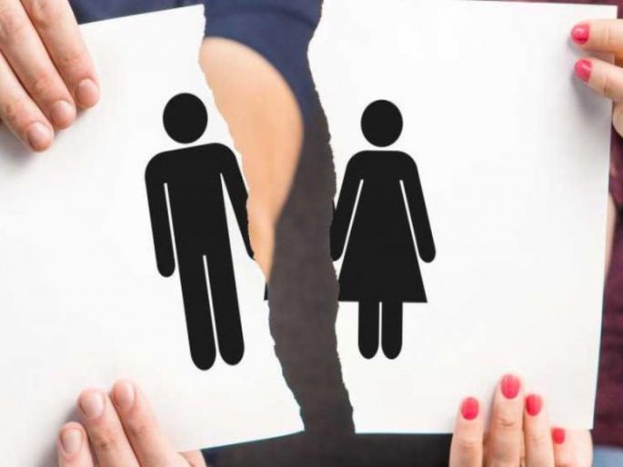 An adulterous wife is not entitled to maintenance; The court rejected the anti-divorce petition | व्यभिचारी पत्नीला पोटगीचा अधिकार नाही; घटस्फोटविरोधी याचिका कोर्टाने फेटाळली An adulterous wife is not entitled to maintenance; The court rejected the anti-divorce petition | व्यभिचारी पत्नीला पोटगीचा अधिकार नाही; घटस्फोटविरोधी याचिका कोर्टाने फेटाळली