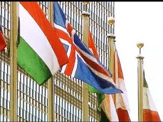 UN Security Council: Four permanent members support India | युनोची सुरक्षा परिषद : भारताला चार कायम सदस्यांचा पाठिंबा UN Security Council: Four permanent members support India | युनोची सुरक्षा परिषद : भारताला चार कायम सदस्यांचा पाठिंबा