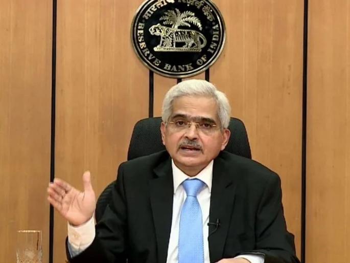 lockdown's EMI moratorium stopped ? RBI will make a big announcement shortly | Unlock: लॉकडाऊनमधील EMI दिलासा संपणार? RBI थोड्याच वेळात मोठी घोषणा करणार lockdown's EMI moratorium stopped ? RBI will make a big announcement shortly | Unlock: लॉकडाऊनमधील EMI दिलासा संपणार? RBI थोड्याच वेळात मोठी घोषणा करणार