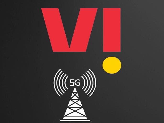 vi partners with nokia fir high speed 5g connectivity broke all records airtel reliance jio mtnl | Vi आणि Nokia हायस्पीड 5G इंटरनेटसाठी आले एकत्र; तोडले आजवरचे सर्व रेकॉर्ड vi partners with nokia fir high speed 5g connectivity broke all records airtel reliance jio mtnl | Vi आणि Nokia हायस्पीड 5G इंटरनेटसाठी आले एकत्र; तोडले आजवरचे सर्व रेकॉर्ड