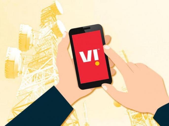Vi 5G records top download speed of 5.92 Gbps during the ongoing trials in Pune  | रेकॉर्ड ब्रेक 5G स्पीड! पुण्यात झालेल्या चाचण्यांमध्ये ‘वी’नं  नोंदवला 5.92 जीबीपीएस डाउनलोड स्पीड  Vi 5G records top download speed of 5.92 Gbps during the ongoing trials in Pune  | रेकॉर्ड ब्रेक 5G स्पीड! पुण्यात झालेल्या चाचण्यांमध्ये ‘वी’नं  नोंदवला 5.92 जीबीपीएस डाउनलोड स्पीड