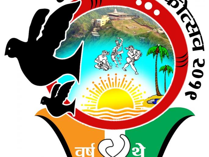 corona virus - Vaibhavwadi Lokotsav postponed, Dattatreya Mayankar clarified | corona virus - वैभववाडी लोकोत्सव स्थगित, दत्तात्रय माईणकर यांनी केले स्पष्ट corona virus - Vaibhavwadi Lokotsav postponed, Dattatreya Mayankar clarified | corona virus - वैभववाडी लोकोत्सव स्थगित, दत्तात्रय माईणकर यांनी केले स्पष्ट