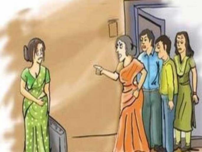 Marital harassment for not bringing money; In-laws with husband, filed a case | माहेरहून पैसे आणत नसल्याच्या कारणावरुन विवाहितेचा छळ; पतीसह सासू, दिरावर गुन्हा दाखल Marital harassment for not bringing money; In-laws with husband, filed a case | माहेरहून पैसे आणत नसल्याच्या कारणावरुन विवाहितेचा छळ; पतीसह सासू, दिरावर गुन्हा दाखल