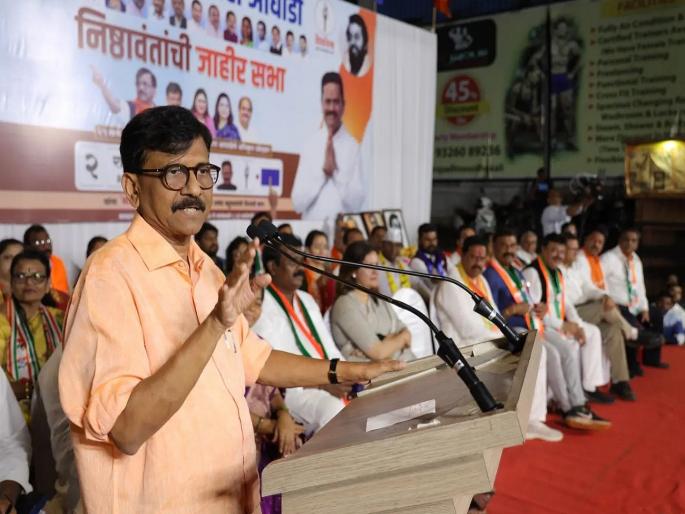 Loksabha Election 2024 - Confiscate passports of Modi-Shah, they will flee the country after June 4 - Sanjay Raut | मोदी-शाह यांचे पासपोर्ट जप्त करा, ४ जूननंतर देश सोडून पळून जातील - संजय राऊत Loksabha Election 2024 - Confiscate passports of Modi-Shah, they will flee the country after June 4 - Sanjay Raut | मोदी-शाह यांचे पासपोर्ट जप्त करा, ४ जूननंतर देश सोडून पळून जातील - संजय राऊत