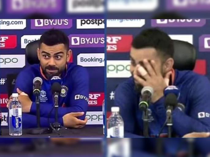 India vs Pakistan : Reporter: Ishan Kishan in next game in place of Rohit Sharma?, Virat kohli give epic reply, Watch Video | India vs Pakistan : Virat Kohli - Rohit Sharma यांच्यात भांडणं लावण्याचा पाकिस्तानी पत्रकाराचा प्रयत्न?, टीम इंडियाच्या कर्णधारानं घेतली शाळा, Video 