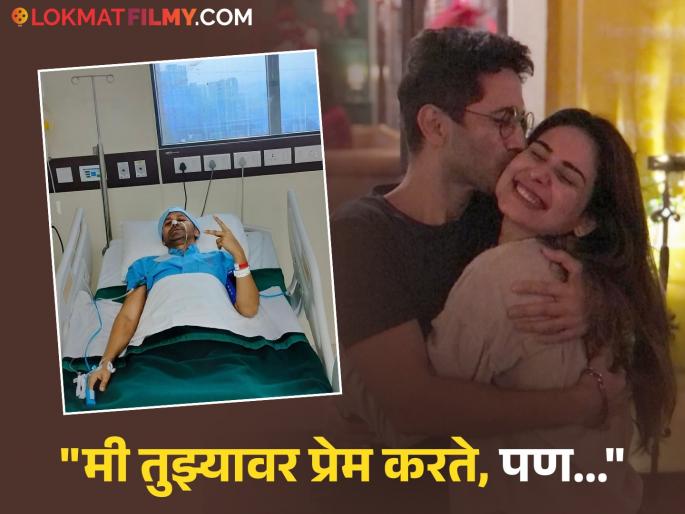 vibhu raghav died due to cancer actress aneri vajani shared emotional post | "बेबी, आता तुला त्रास नाही होणार...", अभिनेत्याचं कॅन्सरने निधन, अभिनेत्रीची भावुक पोस्ट vibhu raghav died due to cancer actress aneri vajani shared emotional post | "बेबी, आता तुला त्रास नाही होणार...", अभिनेत्याचं कॅन्सरने निधन, अभिनेत्रीची भावुक पोस्ट
