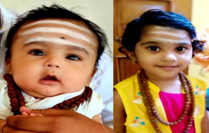 After Nathi's nails in Solapur, now the trend of Vaibhav Vibhuti has started | सोलापुरात नथीचा नखरानंतर आता सुरू झाला वैभव विभूतीचा ट्रेंड 