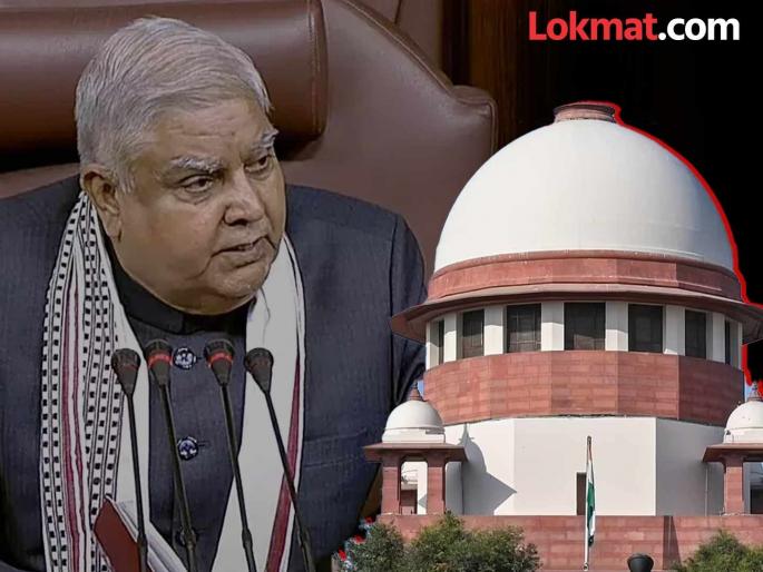 Vice President Jagdeep Dhankhar reiterated that democracy is supreme in Parliament | "संसद सर्वोच्च आहे, तिच्या वर कोणीही नाही"; टीकेनंतरही उपराष्ट्रपती जगदीप धनखड मतावर ठाम Vice President Jagdeep Dhankhar reiterated that democracy is supreme in Parliament | "संसद सर्वोच्च आहे, तिच्या वर कोणीही नाही"; टीकेनंतरही उपराष्ट्रपती जगदीप धनखड मतावर ठाम