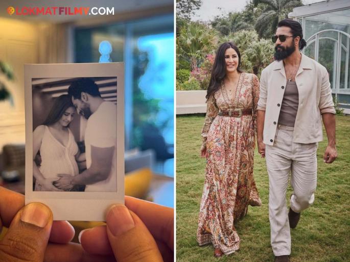 Katrina Kaif discharged from hospital 7 days after delivery, video goes viral | डिलिव्हरीच्या ७ दिवसानंतर कतरिना कैफला मिळाला रुग्णालयातून डिस्चार्ज, व्हिडीओ होतोय व्हायरल Katrina Kaif discharged from hospital 7 days after delivery, video goes viral | डिलिव्हरीच्या ७ दिवसानंतर कतरिना कैफला मिळाला रुग्णालयातून डिस्चार्ज, व्हिडीओ होतोय व्हायरल