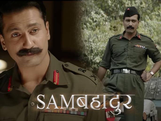 vicky kausal sam bahadur teaser released bollywood celebrities and netizens praising actor for his work | 'सॅम बहादूर'च्या टीझरमध्येच दिसली विकीच्या दमदार अभिनयाची झलक; नेटकरी भारावले, बॉलिवूडमधूनही होतंय कौतुक vicky kausal sam bahadur teaser released bollywood celebrities and netizens praising actor for his work | 'सॅम बहादूर'च्या टीझरमध्येच दिसली विकीच्या दमदार अभिनयाची झलक; नेटकरी भारावले, बॉलिवूडमधूनही होतंय कौतुक