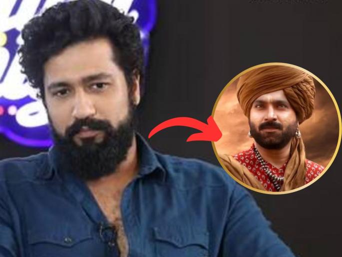 vicky kaushal talk about Santosh Juvekar trolling after chhaava movie | संतोष जुवेकरच्या ट्रोलिंगवर 'छावा' फेम विकी कौशलची पहिली प्रतिक्रिया, म्हणाला- "तो आता माझ्यापेक्षाही..." vicky kaushal talk about Santosh Juvekar trolling after chhaava movie | संतोष जुवेकरच्या ट्रोलिंगवर 'छावा' फेम विकी कौशलची पहिली प्रतिक्रिया, म्हणाला- "तो आता माझ्यापेक्षाही..."