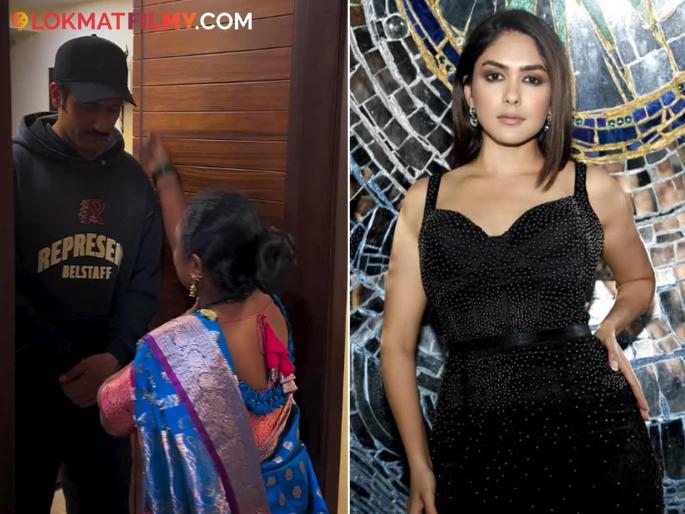 ''You have to remove the eyes...'', Mrunal Thakur's reaction to Vicky Kaushal's video of removing the eyes | "नजर काढलीच पाहिजे...", विकी कौशलच्या दृष्ट काढतानाच्या व्हिडीओवर मृणाल ठाकूरने दिली ही रिअॅक्शन ''You have to remove the eyes...'', Mrunal Thakur's reaction to Vicky Kaushal's video of removing the eyes | "नजर काढलीच पाहिजे...", विकी कौशलच्या दृष्ट काढतानाच्या व्हिडीओवर मृणाल ठाकूरने दिली ही रिअॅक्शन