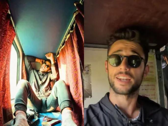 victor blaho videos 'I sat on the train for 46 hours, now let me go home; I'm done with visiting India!' | जगभर: ‘४६ तास रेल्वेत बसलो, आता घरी जाऊ द्या; बास झालं भारत दर्शन!’ व्हिक्टर ब्लाहोची व्यथा victor blaho videos 'I sat on the train for 46 hours, now let me go home; I'm done with visiting India!' | जगभर: ‘४६ तास रेल्वेत बसलो, आता घरी जाऊ द्या; बास झालं भारत दर्शन!’ व्हिक्टर ब्लाहोची व्यथा