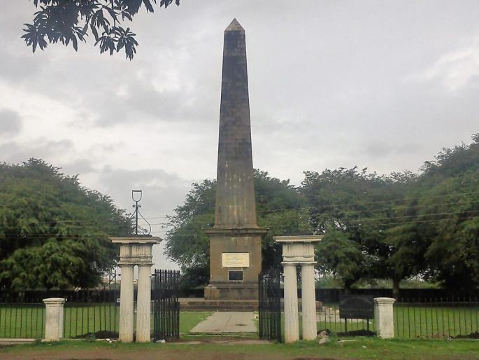 42-foot high Victory pillar to be set up in Akola on Shaurya Din | ‘शौर्य दिन’निमित्त अकोल्यात उभारणार ४२ फूट उंच विजयस्तंभ प्रतिकृती  42-foot high Victory pillar to be set up in Akola on Shaurya Din | ‘शौर्य दिन’निमित्त अकोल्यात उभारणार ४२ फूट उंच विजयस्तंभ प्रतिकृती