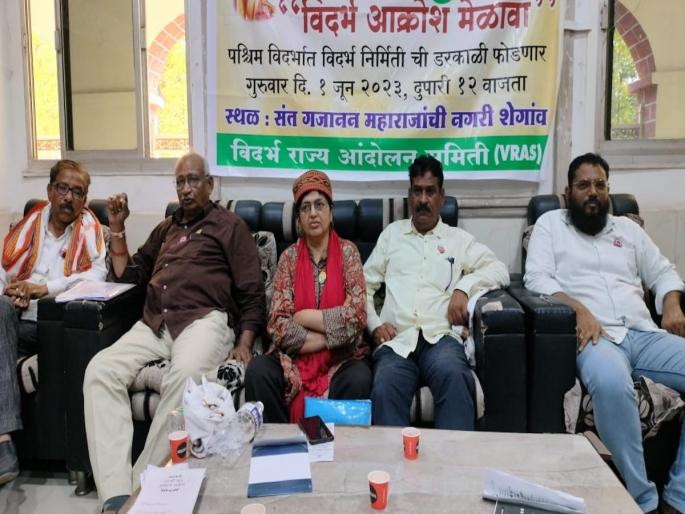 Ultimatum for creation of Vidarbha state till 31st December Vamanrao Chatap | विदर्भ राज्याच्या निर्मितीकरिता ३१ डिसेंबरपर्यंत अल्टीमेटम : वामनराव चटप Ultimatum for creation of Vidarbha state till 31st December Vamanrao Chatap | विदर्भ राज्याच्या निर्मितीकरिता ३१ डिसेंबरपर्यंत अल्टीमेटम : वामनराव चटप